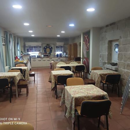 Hotel Sara De Ur Ла Кабрера Екстериор снимка